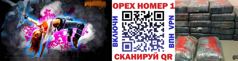 Cocaine FishScale даркнет сайт Светлоград