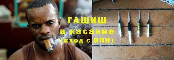 бутират Аркадак
