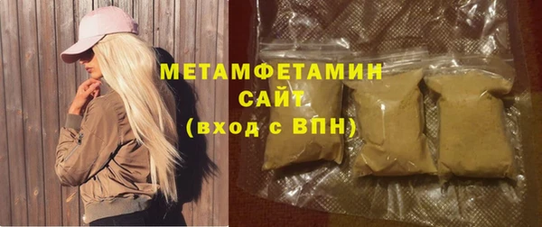 тгк Арсеньев