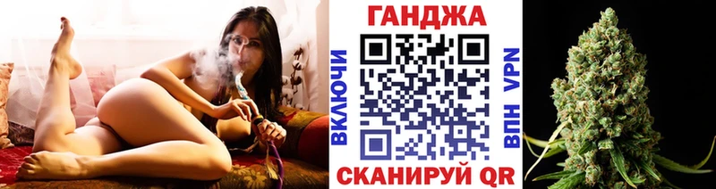hydra зеркало Светлоград Канабис индика где можно купить
